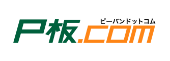 ピーバンドットコム