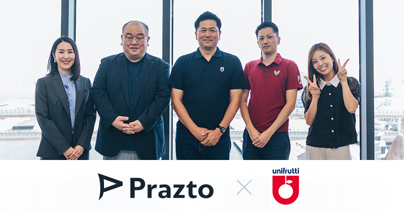 鮮度と戦うバナナの販売計画を、AI予測とPassworkのデータ統合で「実数の会話」へ 〜株式会社ユニフルーティージャパン様インタビュー〜